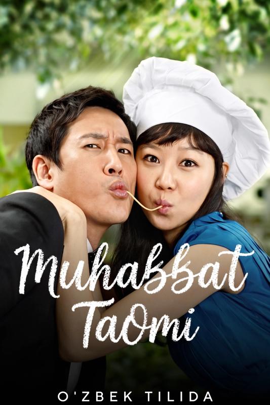 Muhabbat taomi | Koreys serial