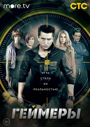 Qirgiz jinsiy aloqa video Omma oldida sorgichlar