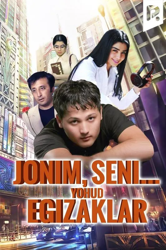 Men birinchi marta dugonamning mushukini yalagandim.