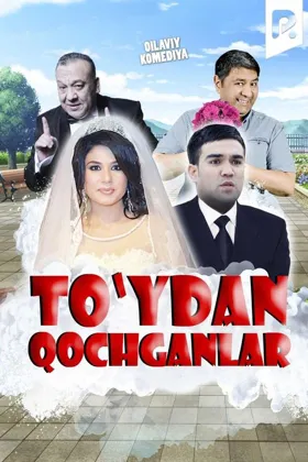 Uni uxlayotganga qoyadi Inna Tsymbalyukning Ukraina gozali sifatidagi erotik fotosessiyasi