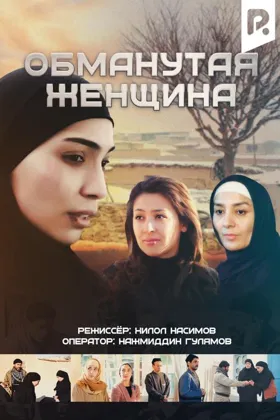 Katta orgazmga ega bolgan ayolning onanizm fotosurati Biz onalarning külotlariga qaraymiz