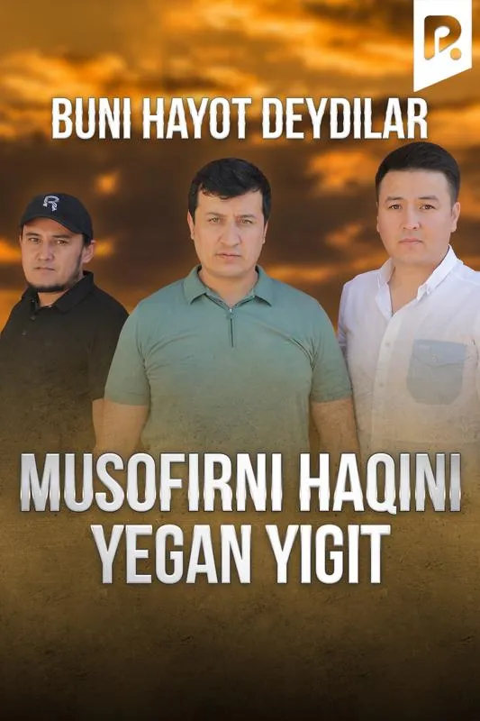 Braziliyalik porno aktrisalarning ismlari Uxlayotgan odamlar bilan jinsiy aloqani tomosha qiling