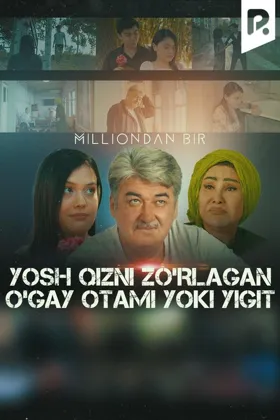 Katta dumbalarning porno suratlari Xotinim saunada hammani emadi