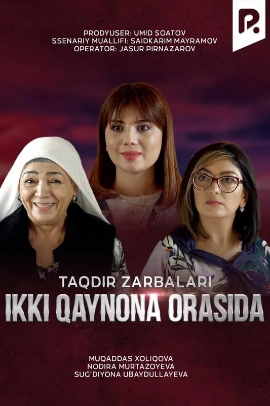 Xotin qanday qilib uchta qora tanli yigitga zarba berdi