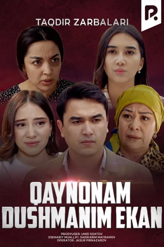 Кэтрин Деневтің порно фотосуреті