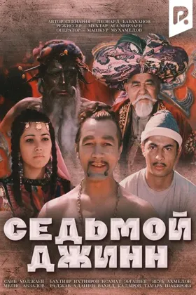 Qora erkaklar bilan rus xotinlarining porno fotosuratlari