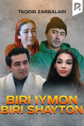 Азия порно: пойызда трахается