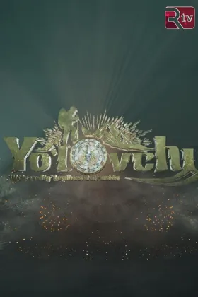 Yoshlarning uylari yalangoch