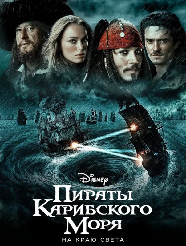 Ұлы анасымен жатқан видео секс