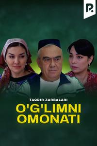 Nikol Eniston: Ikki ishchi dost bazi yigitlarni aldab jinsiy aloqa qilishdi