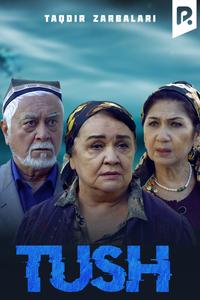 Porno oqish xotini bekasi