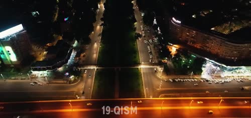 Серия 19
