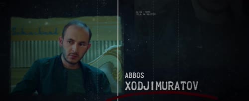 Серия 27