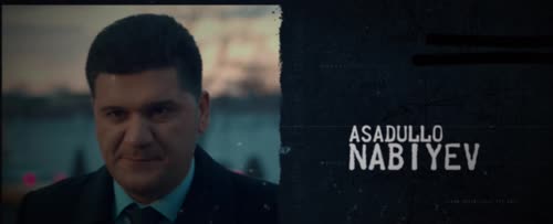 Серия 44