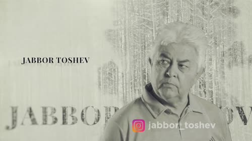 Серия 28
