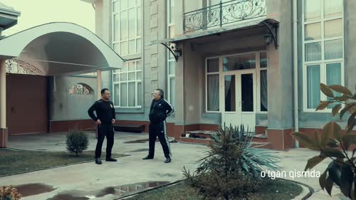 Серия 12