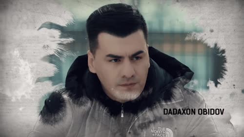 Серия 41