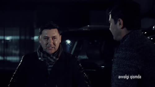 Серия 42