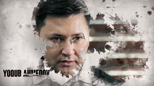 Серия 93
