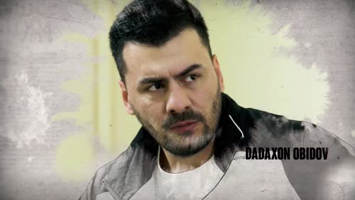 Серия 126