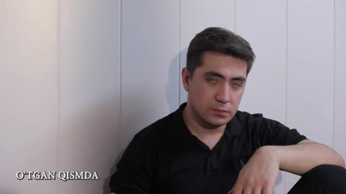 Серия 33