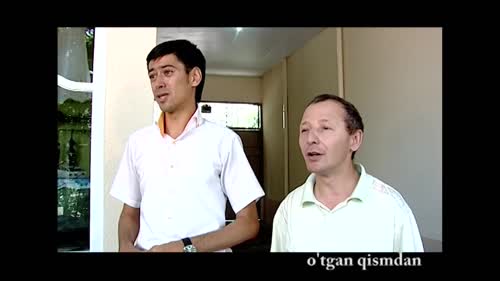 Серия 21