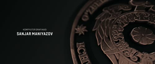 Серия 2