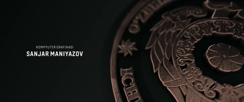 Серия 7