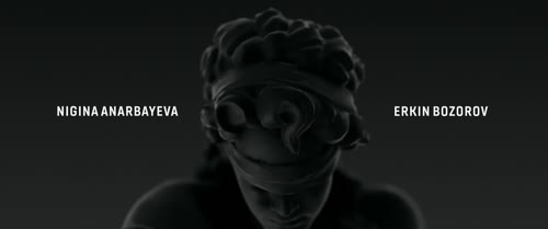 Серия 8