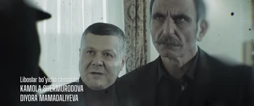 Серия 4