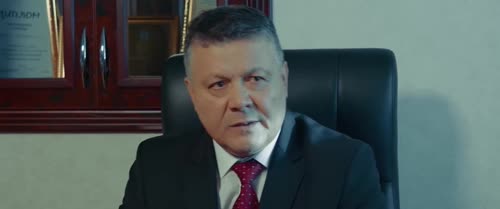 Серия 12