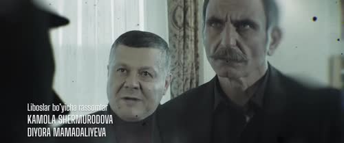 Серия 16