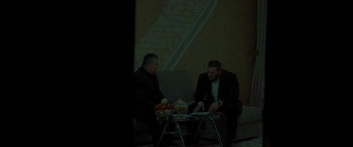 Серия 45