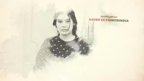 Серия 46