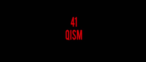 Серия 40