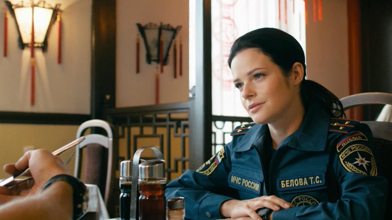 3 серия