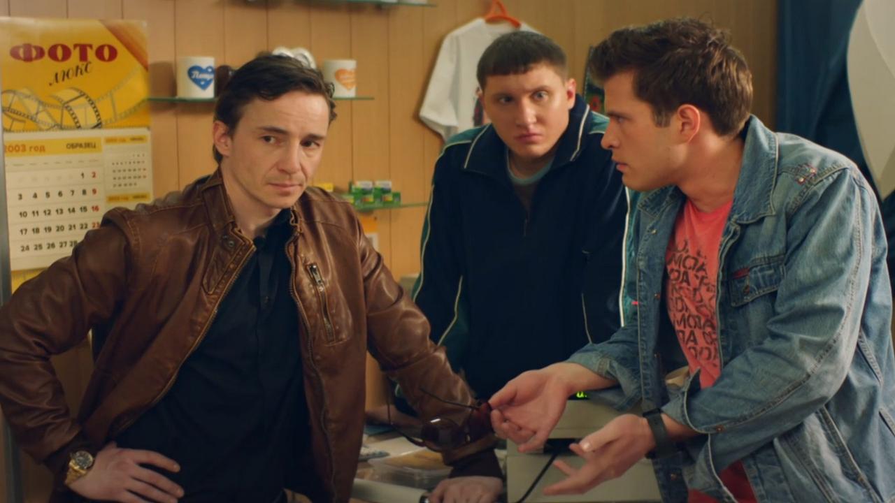 6 серия