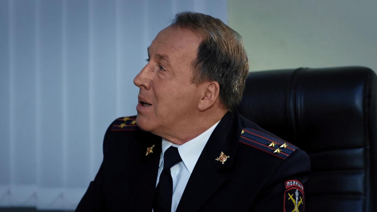 11 серия