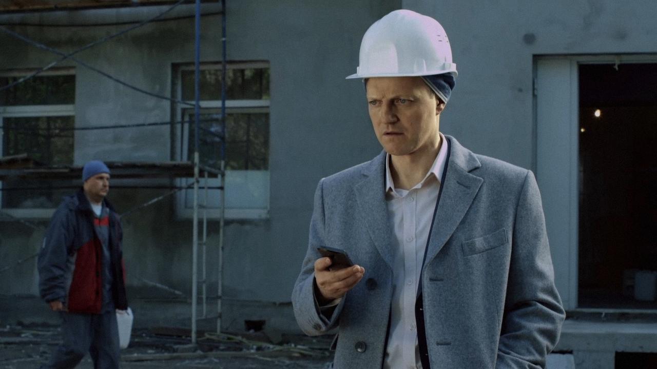 24 серия