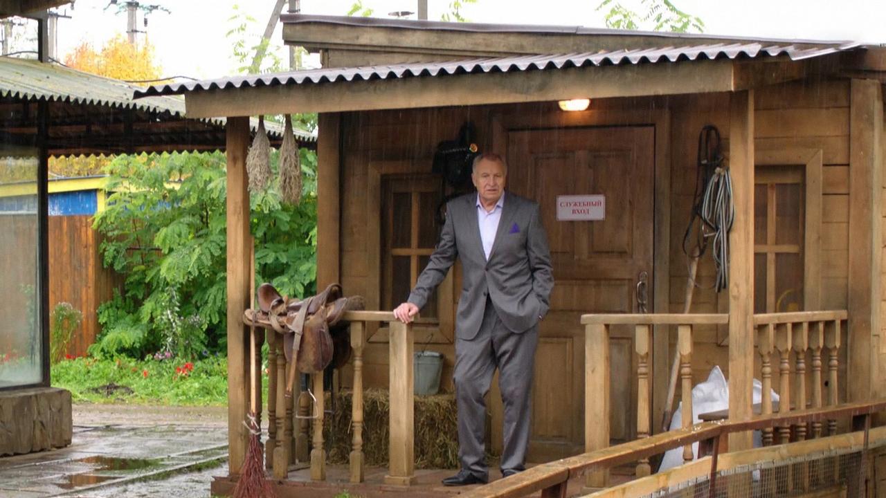 6 серия