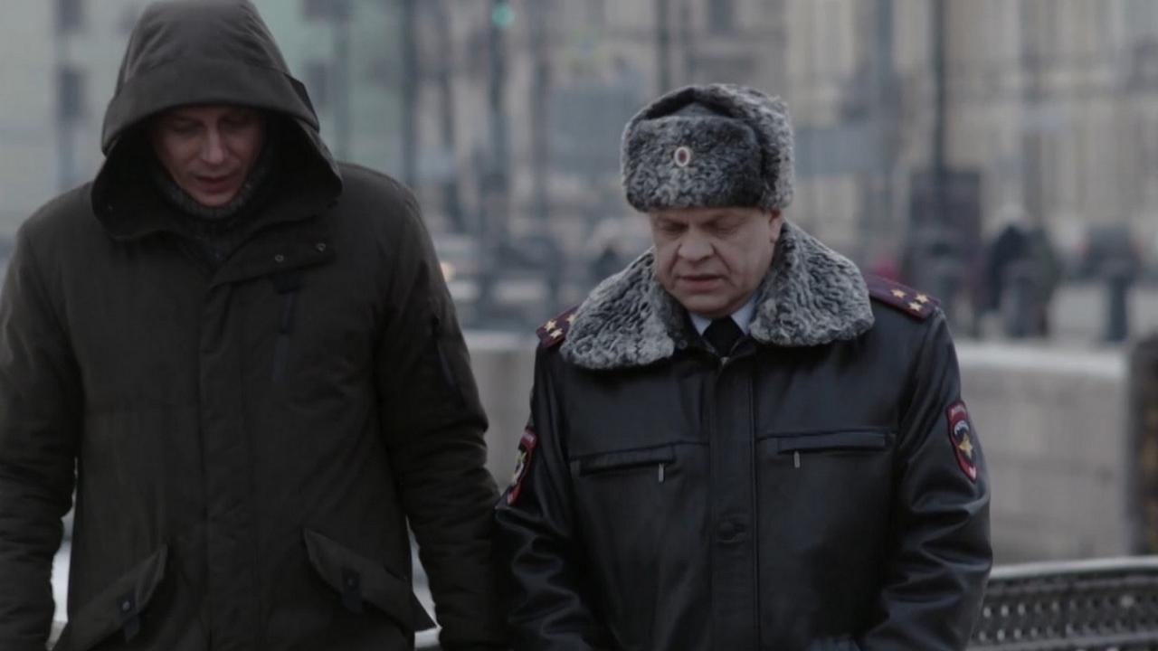 12 серия