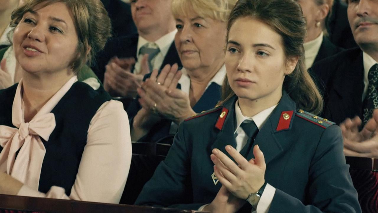 5 серия