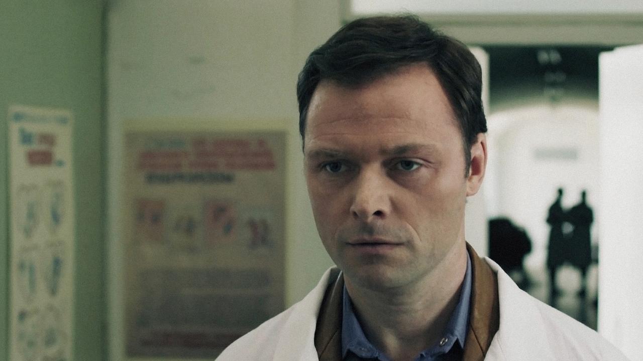 8 серия
