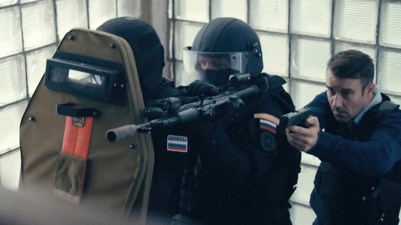 4 серия