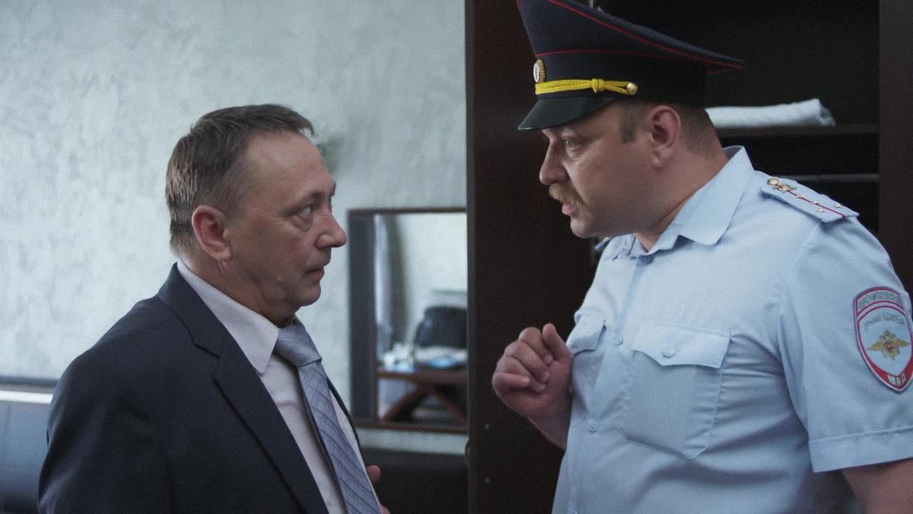 1 серия