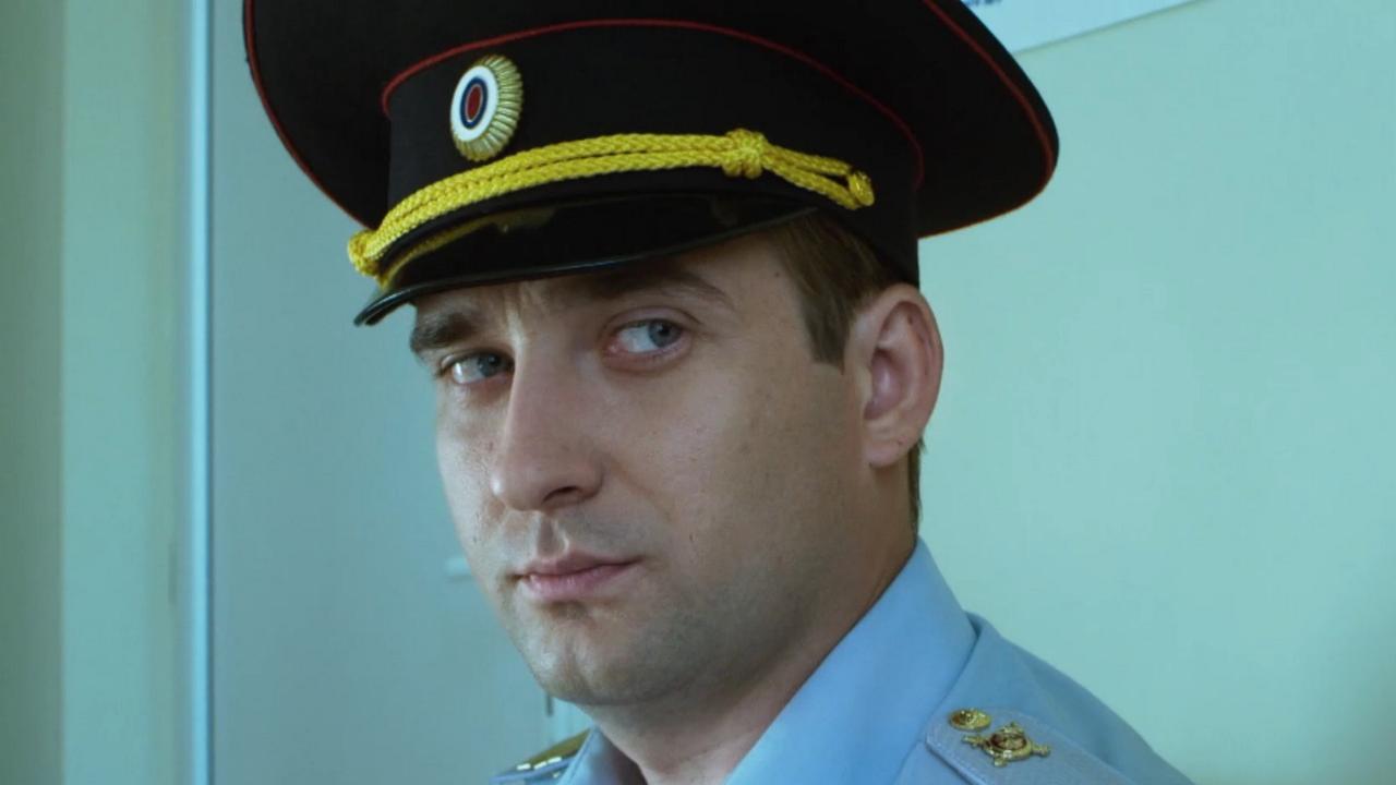 4 серия