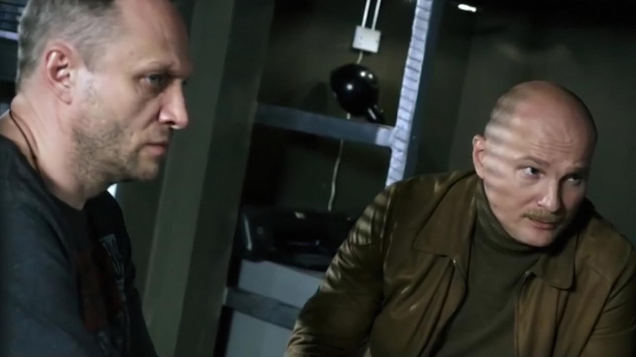 5 серия