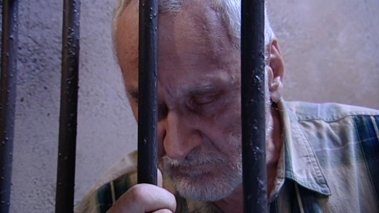 Судьба