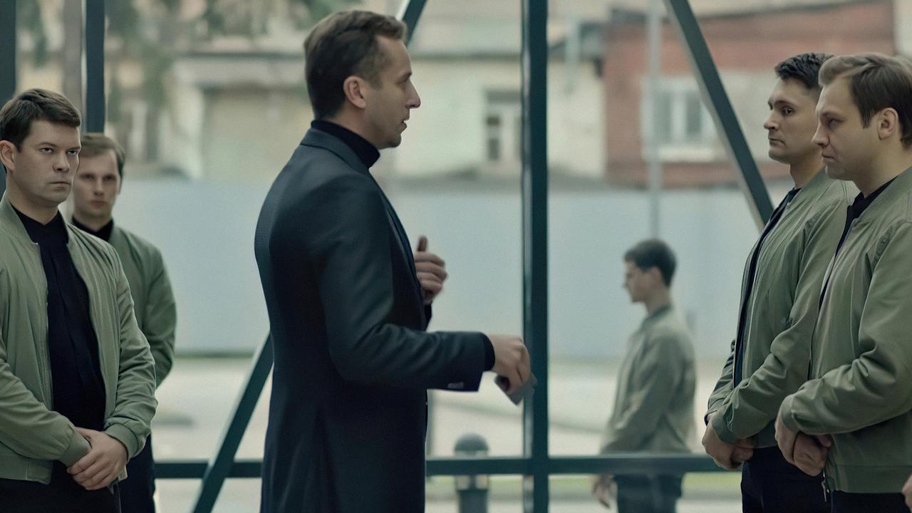 10 серия