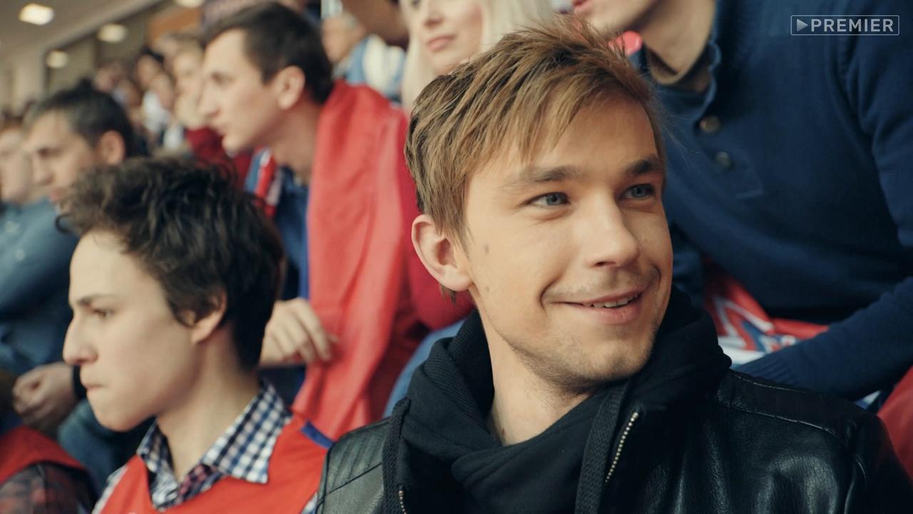 1 серия